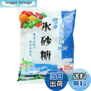 �y���������z�����{�X�� ���Y���� ���b�N 1kg �T�C�Y�F1�L���O���� (x 1)