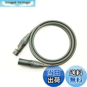�y���������zMOGAMI ���K�~ 2534 XLR�}�C�N�P�[�u�� NEUTRIK �����b�L �F�F���A�T�C�Y�F0.5m