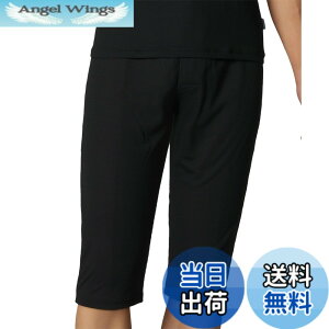 �y���������zBROS by WACOAL MEN(�u���X �o�C ���R�[������)�Y�{���� �X�e�e�R�y��������̉���z�C���i�[�{�g�� �z������ �ʋC�� �R�ۖh�L �Ђ����� �O�J�� �� GS3330 �����Y �F�FBL�A�T�C�Y�FLL