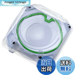 �y���������z�^�J���g�~�[(TAKARA TOMY) BEYBLADE X �x�C�u���[�hX BX-10 �G�N�X�g���[���X�^�W�A�� �F�F�����A�T�C�Y�F1�� (x 1)