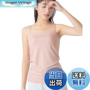 �y���������z[�E�C���O/���R�[��] �J�b�v�t���L���~�\�[�� ���N ���ꂢ�ȃo�X�g�V���G�b�g �y�V���N���u���g�b�v �z�������^�C�v�z �u���g�b�v �傫���T�C�Y ET1051 ET1052 �F�FPI2�A�T�C�Y�FM