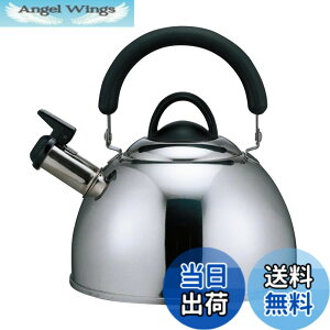 �y���������z�L�� KAI �₩�� �J�� �P�g�� 2.5L IH�Ή� �K�X�ΑΉ� ���{�� �T�r�ɂ��� �V���o�[ �V�F�t�g���� DY5056 �F�F�V���o�[�A�T�C�Y�F2.5 L