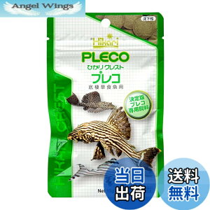 �y���������zHikari (�q�J��) �Ђ���N���X�g �v���R �ꐱ���H���p ���Y 15g �T�C�Y�F15�O���� (x 1)