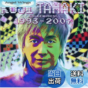 �y���������zGOLDEN��BEST �ʒu�_�� 1993-2007