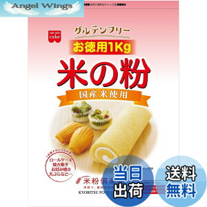 �y���������z�z�[�����C�h ���邿��(���Y)�Ă̕� �����p 1kg �T�C�Y�F1�L���O���� (x 1)