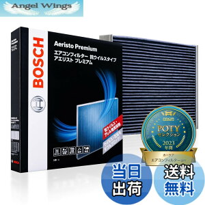 �y���������z�A�G���X�g�V���[�Y �F�F01) �A�G���X�g�v���~�A��(�R�E�C���X�E�R�A��������)�A�T�C�Y�F����20.5cmx��21cmx����2.9cm