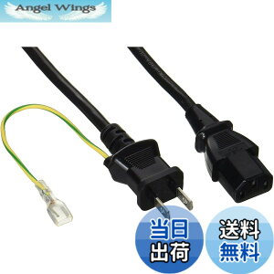 �y���������zBUFFALO �d���P�[�u�� 3�s���\�P�b�g(���X)��2�s���v���O(�I�X) BSACC06�V���[�Y �F�F�u���b�N�A�T�C�Y�FPack of 1