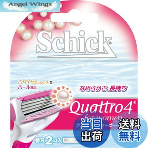 �y���������zSchick(�V�b�N) �N�A�g��4�t�H�[�E�[�}�� �F�F�V���o�[�A�T�C�Y�F�֐n2�R�t