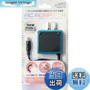 �y���������znew2DSLL/2DS/new3DSLL/new3DS/3DSLL/3DS/DSiLL/DSi�p�J���t��AC�A�_�v�^-Variation_P �F�F�u���b�N�^�[�R�C�Y