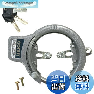 �y���������z�S����(GORIN) �f�B���v���L�[�����O�� �V���o�[ GR771-SL �F�F�V���o�[