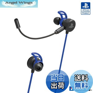�y���������z�ySONY���C�Z���X���i�z�z���Q�[�~���O�w�b�h�Z�b�g for PlayStation4 �u���b�N�yPS4�Ή��z-Variation_P �F�F�u���[