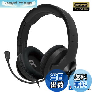 �y���������z�C�V�����C�Z���X���i�z�~�L�T�[�t�� �z���Q�[�~���O�w�b�h�Z�b�g - Variation-P �F�F�u���b�N(��)