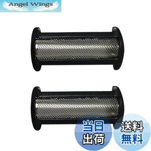 �y���������zVINFANY �V�F�[�o�[�֐n �݊� �t�B���b�v�X �{�f�B�O���[�}�[�֐n YS534 BG2024 BG2025 GB2026 BG2028 BG2036 BG2038 BG2040 BG7025 XA2029 XA525 BRL130 BRL140 BRE620 BRE640 BRE650 BRE630 TT2021 YS522 YS20524 TT2021 �T�C