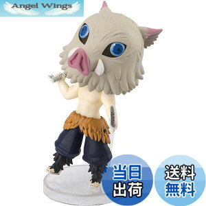 �y���������zFiguarts mini �S�ł̐n �F�F�}���`�J���[�A�T�C�Y�F��90mm