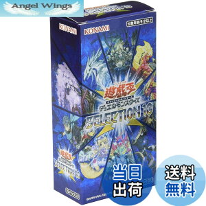�y���������z�V�Y��OCG �f���G�������X�^�[�Y SELECTION 10 BOX