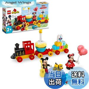 �y���������z���S(LEGO) �f���v�� 001 �F�F�}���`�J���[�A�T�C�Y�F1 Count (Pack of 1)