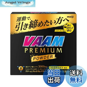 �y���������zVAAM(���@�[��) �A�X���[�g���� �h�{�h�����N���� �T�C�Y�F10.5g (x 12)