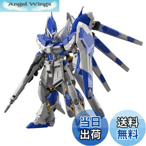 �y���������zBANDAI SPIRITS RG �@����m�K���_�� �t�P�̃V���A Hi-�˃K���_�� 1/144�X�P�[�� �F�����ς݃v�����f�� 197709 �F�Fgray�A�T�C�Y�F17.78 x 0.25 x 9.53 cm