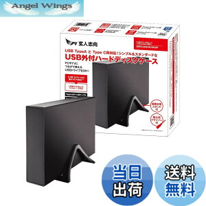 �y���������z���l�u�� �O�t�� 3.5 �^ SATA �ڑ� HDD/SSD �P�[�X �F�F�u���b�N�A�T�C�Y�F7. 3.5�^ �E USB 3.2 Gen2���f��