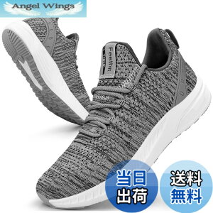 �y���������z[Feethit] �X�j�[�J�[ �����Y �����j���O�V���[�Y �ʋC �y�� ����~ �X�|�[�c�V���[�Y �X���b�|�� �W���M���O �E�H�[�L���O �^���C ������ ���s �ʊw �ʋ� ���풅�p �F�F�O���[�A