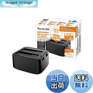 �y���������zKRU_HDDE_STAND �F�F�u���b�N�A�T�C�Y�F�N���[���@�\����