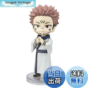 �y���������zTAMASHII NATIONS Figuarts mini ��p���� �h�T ��90mm PVC&ABS�� �h���ς݉��t�B�M���A �F�F�_�[�N�O���C