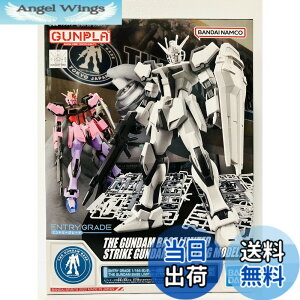 �y���������zBANDAI SPIRITS(�o���_�C �X�s���b�c) ENTRY GRADE 1/144 �K���_���x�[�X���� �X�g���C�N�K���_�� [�y�C���e�B���O ���f��] �F�F���A�T�C�Y�F���^