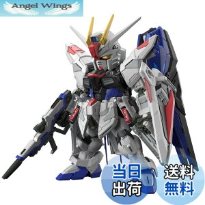 �y���������zBANDAI SPIRITS(�o���_�C �X�s���b�c) MGSD �@����m�K���_��SEED �t���[�_���K���_�� �F�����ς݃v�����f�� 2619354 �F�F�}���`�J���[�A�T�C�Y�F20x31x13cm