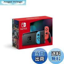 楽天市場】ニンテンドースイッチ2 ジョイコン（本体｜Nintendo Switch 