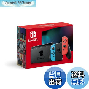 �y���������zNintendo Switch �{�� (�j���e���h�[�X�C�b�`) Joy-Con(L)/(R) �O���[ �F�F�l�I���u���[/�l�I�����b�h�A�T�C�Y�F1) �{�̂̂�