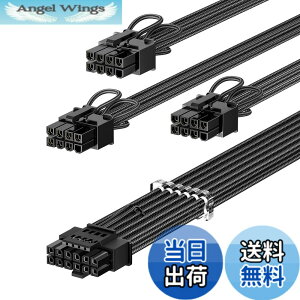 �y���������zFasgear PCIe 5.0 GPU�d���P�[�u���X���[�u70cm�b16pin (12+4) 12VHPWR �R�l�N�^ RTX 3090 Ti 4080 4090�p�b3x8pin (6+2) PCI-e�I�X�v���O ASUS EVGA Seasonic���W�����[�d���Ή� (�u���b�N)