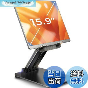�y���������zLISEN iPad �X�^���h �^�u���b�g �X�^���h �ő�15.9�C���`�ɑΉ� �y�X�C�b�`2�ɂ��Ή��ziPad Mini �L�k�A�[�� ���o�C�����j�^�[ �܂肽���� �^�u���b�g �X�}�z ��� ���߉\ �A�C�p�b