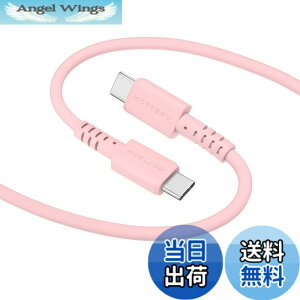 �y���������zMOTTERU (���b�e��) USB-C to USB-C �V���R���P�[�u�� �[�d �f�[�^�]�� iPhone15�V���[�Y�Ή� ���Ȃ₩�ł��炩�� ���܂�ɂ����f���ɋ��� Power Delivery 60W �Ή� ���x�Z���T�[(PTC)���� �F
