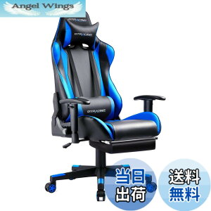 �y���������zGTRacing �Q�[�~���O�`�F�A �I�t�B�X�`�F�A �f�X�N�`�F�A �Q�[�~���O�`�F�A �N�b�V���� �Q�[���p�`�F�A ���N���C�j���O �p�\�R���`�F�A �n�C�o�b�N �w�b�h���X�g �����o�[�T�|�[