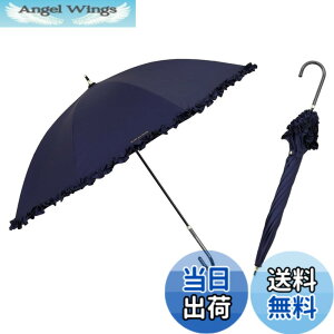�y���������z����(Ogawa) ���f�B�[�X���P ���J���p ��J�� 50cm OLIVE des OLIVE �I���[�u�f�I���[�u ���n �t���� UV���H �ՔM�Ռ����H �͂��� ���ʍ��R�[�e�B���O ���S�J�o�[�t�� �F�F�l�C�r�[�A�T