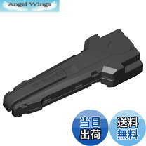 楽天市場】ベイブレード ランチャーグリップの通販 26個セットまとめベイブレード XBAYBLADEXランチャーグリップ