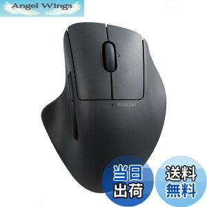 �y���������z�G���R�� �}�E�X ���C�����X�}�E�X SHELLPHA Bluetooth �É� �R�� 5�{�^��+�`���g�z�C�[�� �u���b�N M-SH30BBSKBK �F�F�u���b�N�A�T�C�Y�F5�{�^��+�`���g�z�C�[��