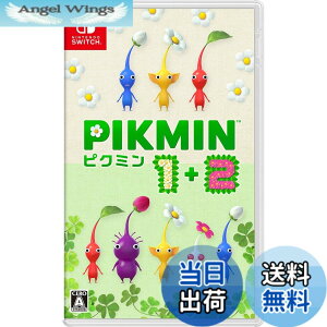 �y���������zPikmin 1+2(�s�N�~�� 1+2) -Switch