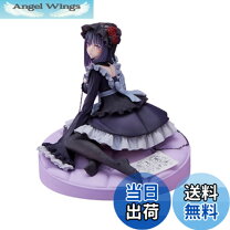 楽天市場】喜多川海夢 amp フィギュアの通販