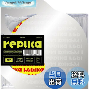 �y���������zreplica (�ʏ��) - Vaundy �F�F�J���[�o���G�[�V�����Ȃ�