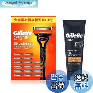 �y���������zGillette �W���b�g �t���[�W���� �}�j���A�� �{�� (�֐n16�R�t) +�V�F�[�r���O�W�F�� 175ml�y�Z�b�g�����z�E��� �J�~�\�� �j�� �����Y �y����z �F�F�u���b�N�E�I�����W