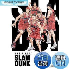 【送料無料】映画『THE FIRST SLAM DUNK』STANDARD EDITION [DVD]