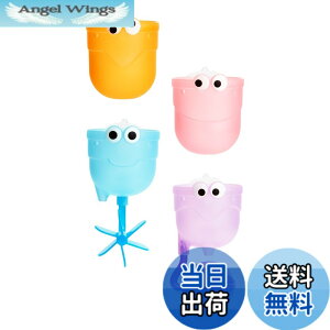 �y���������zmunchkin �}���`�L�� ����낭��J�b�v�E�t�����Y �F�F�I�����W�A�s���N�A�u���[�A�p�[�v��