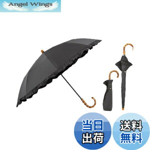 �y���������zWpc. �ŋ��̓��P UVO(�E�[�{)�s�Ռ���&UV�J�b�g��100%/UPF50+/�ՔM/���J���p�t���f�B�[�X ���� �o���u�[ ������ ������� ���� ��v ��l���� �F�F�u���b�N�A�T�C�Y�F�e���F50cm