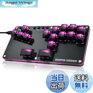 �y���������zHaute42 ���o�[���X �A�P�R�� ���o�[���X �A�[�P�[�h�R���g���[���[ B16�{�^�� �L�[�{�[�h for PC/Switch2/Switch/PS4 PS3/Windows �A�P�R�� �z�b�g�X���b�v�Ή� �{�^���̓���ւ� �����x ��