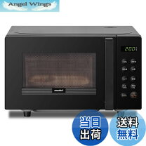 楽天市場】コンフィー 電子レンジ CFM-CX182の通販