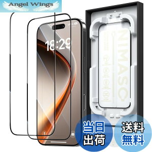 �y���������z�u�o���yBox�vNIMASO �K���X�t�B���� iPhone�p �����K���X �S�ʕی� �������� �w��h�~ �\�t���ȒP �ی�t�B���� �������o �K�C�h�g�t�� 2���Z�b�g �T�C�Y�FiPhone 16 Plus�p