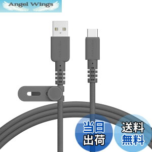 �y���������zMOTTERU (���b�e��) USB-A to USB-C �҂ݍ��݃V���R���P�[�u�� �[�d �f�[�^�]�� iPhone15�V���[�Y�Ή� ���炩�����܂Ȃ� �f���ɋ��� Quick Charge3.0 Android �X�}�[�g�t�H�� �Ή� �P�[�u���o