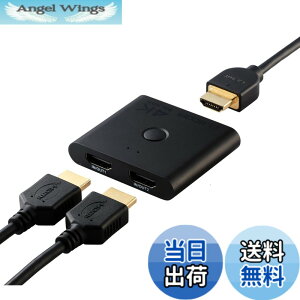 �y���������z�G���R�� HDMI�ؑ֊� 4K 60Hz 2����1�o�� �o���� ���^(12mm) ���z�� DH-SW4KBD21BK/E �F�F�u���b�N