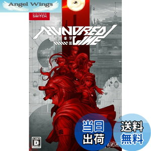 �y���������zHUNDRED LINE -�ŏI�h�q�w��- �y���[�J�[�����w�����T�z-Variation P